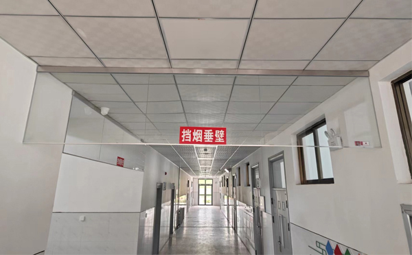 宜君挡烟垂壁安装高度标准详解|适应不同场所的防火需求